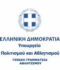 (HELP-DESK)&Delta;&Iota;&Alpha;&Delta;&Iota;&Kappa;&Tau;&Upsilon;&Alpha;&Kappa;&Eta; &Upsilon;&Pi;&Eta;&Rho;&Epsilon;&Sigma;&Iota;&Alpha; &Upsilon;&Pi;&Omicron;&Delta;&Omicron;&Chi;&Eta;&Sigma; &Alpha;&Iota;&Tau;&Eta;&Mu;&Alpha;&Tau;&Omega;&Nu; &Kappa;&Alpha;&Iota; &Epsilon;&Gamma;&Gamma;&Rho;&Alpha;&Phi;&Omega;&Nu; &Gamma;.&Gamma;.&Alpha;.