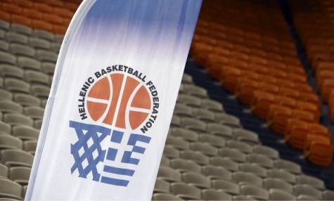 &Kappa;&lambda;ή&sigma;&eta; &Alpha;&theta;&lambda;&eta;&tau;ώ&nu;: &Pi;&Rho;&Omicron;&Pi;&Omicron;&Nu;&Eta;&Sigma;&Eta; &Kappa;&Lambda;&Iota;&Mu;&Alpha;&Kappa;&Iota;&Omicron;&Upsilon; &Alpha;&Gamma;&Omicron;&Rho;&Iota;&Omega;&Nu; &Epsilon;&Kappa;&Alpha;&Sigma;&Kappa;&Epsilon;&Nu;&Omicron;&Pi; (2012-2013) - &Tau;&Rho;&Iota;&Tau;&Eta; 13.10.2026 - &Kappa;&Delta;&Gamma; &Gamma;&Alpha;&Rho;&Gamma;&Alpha;&Lambda;&Iota;&Alpha;&Nu;&Omega;&Nu;