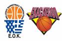 &Pi;&rho;&omicron;&pi;&omicron;&nu;ή&sigma;&epsilon;&iota;&sigmaf; &Kappa;&lambda;&iota;&mu;&alpha;&kappa;ί&omega;&nu; &Epsilon;.&Kappa;&Alpha;.&Sigma;.&Kappa;&Epsilon;.&Nu;&Omicron;.&Pi;. (U15 - U16)